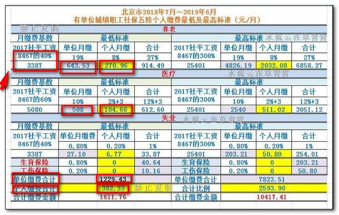 TIM图片20190214092525.jpg