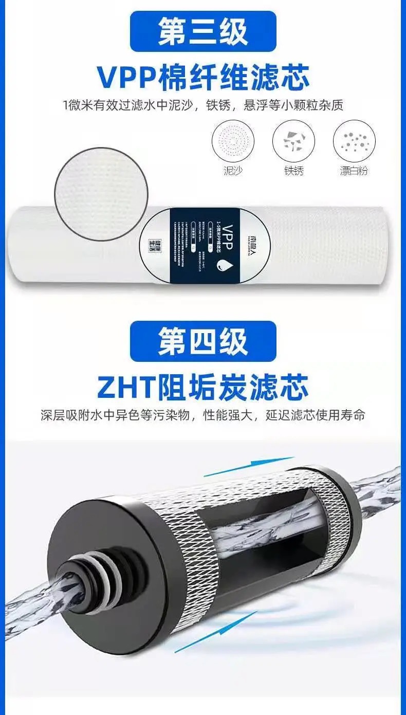 O1CN01HT7Whv1Ptmmyx189o_!!2259931899.jpg