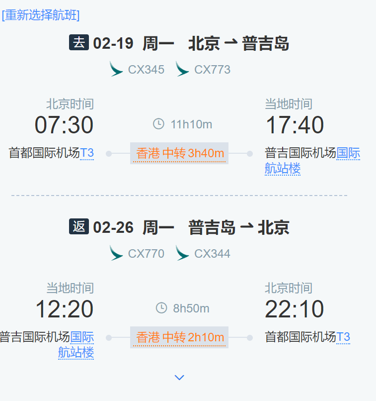 微信图片_20240305110357.png